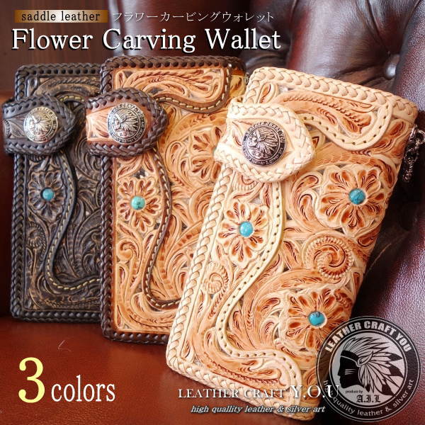 楽天市場】【3/3(火)20:00〜4h限定！全品30%OFF超目玉クーポンあり