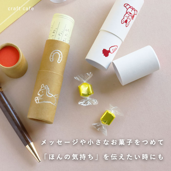 楽天市場】【3本入り】大成紙器製作所 筒形 ポチ袋 POCHI-PON(ポチポン