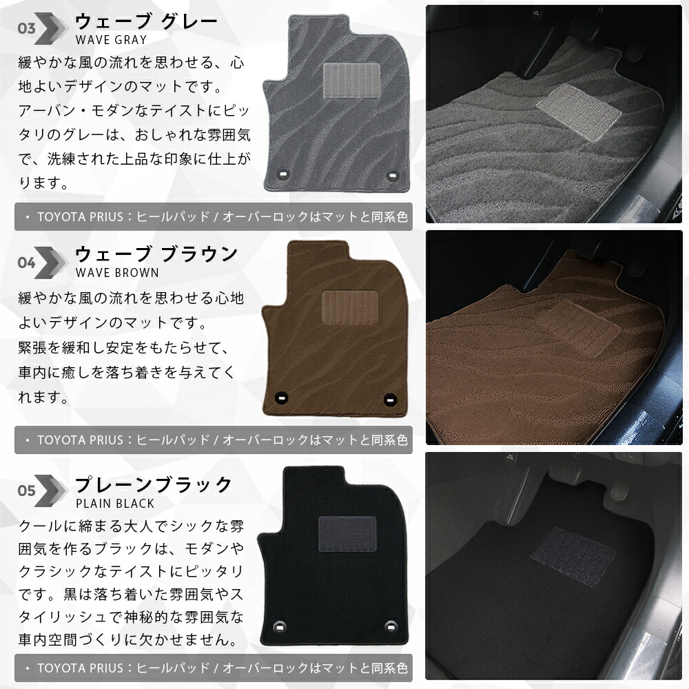 楽天市場】【2/28土〜48時間限定！エントリー不要P5倍】ハリアー 80系