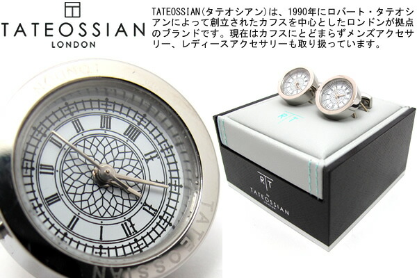 楽天市場】【期間限定ﾎﾟｲﾝﾄ15倍】TATEOSSIAN タテオシアン WATCH