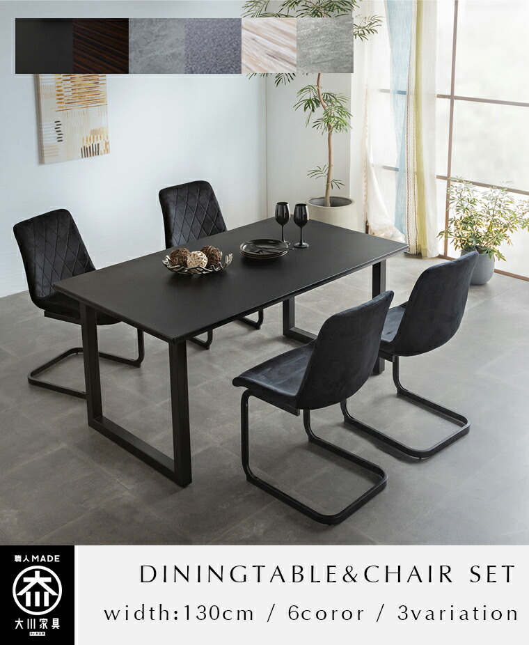 楽天市場】【自社製造商品/開梱設置送料無料/受注製作】 幅130cm LT