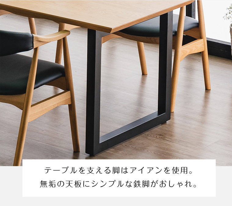 楽天市場】【自社商品/送料無料】 TUT ダイニングテーブルセット 4人