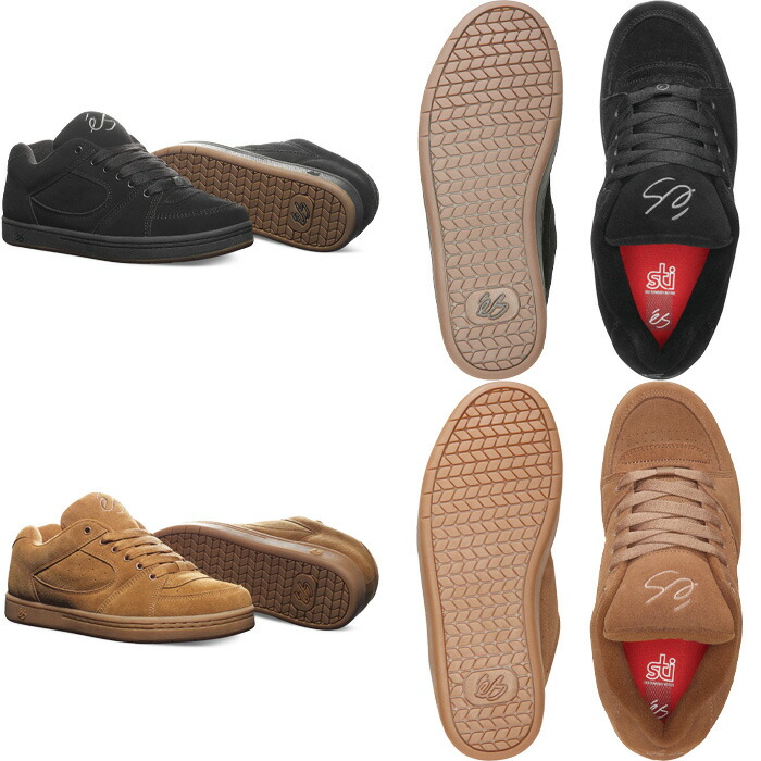 楽天市場】【ワンダフルデー限定!11%OFF☆クーポン配布中♪】es