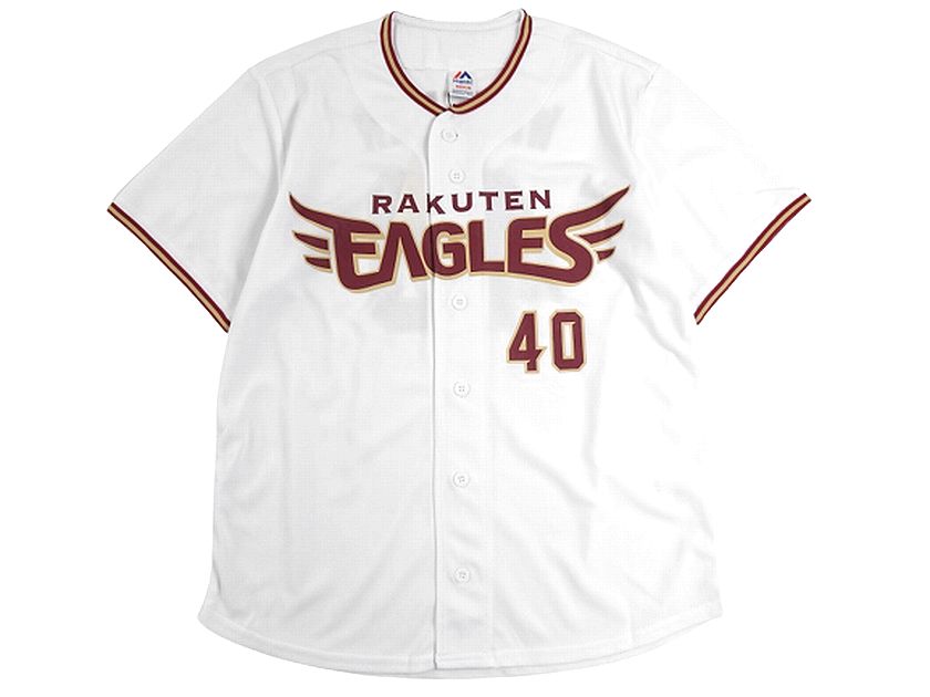 楽天市場】Majestic マジェスティック 東北楽天ゴールデンイーグルス