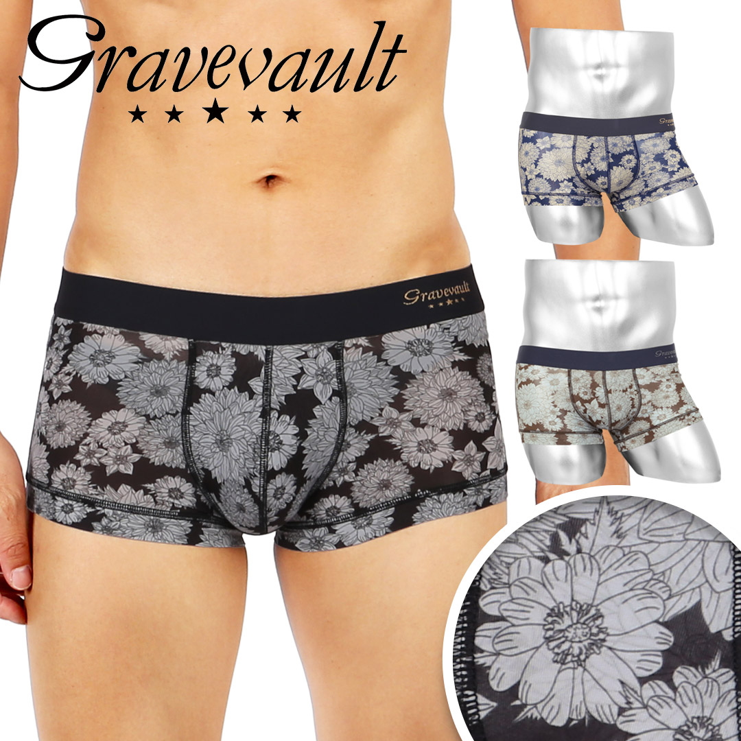 楽天市場】Gravevault グレイブボールト ローライズ ボクサーパンツ