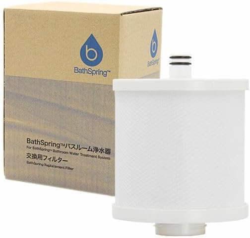 Amway】バスルーム浄水器 bathSpring BathSpring バスルーム浄水器