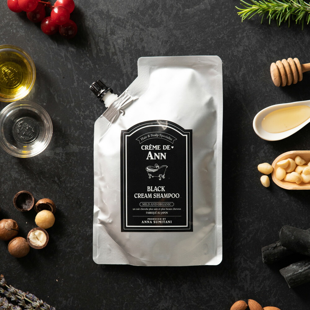 楽天市場】【公式 】クレムドアン ブラッククリームシャンプー 200g