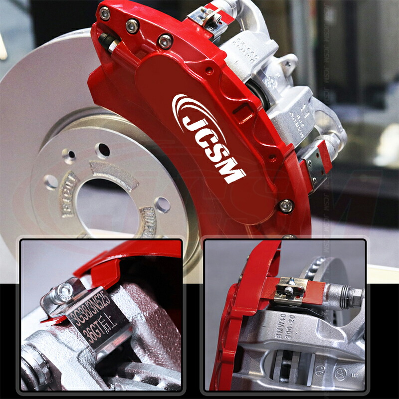 楽天市場】シーマ ハイブリッド Y51系 ブレーキキャリパーカバー