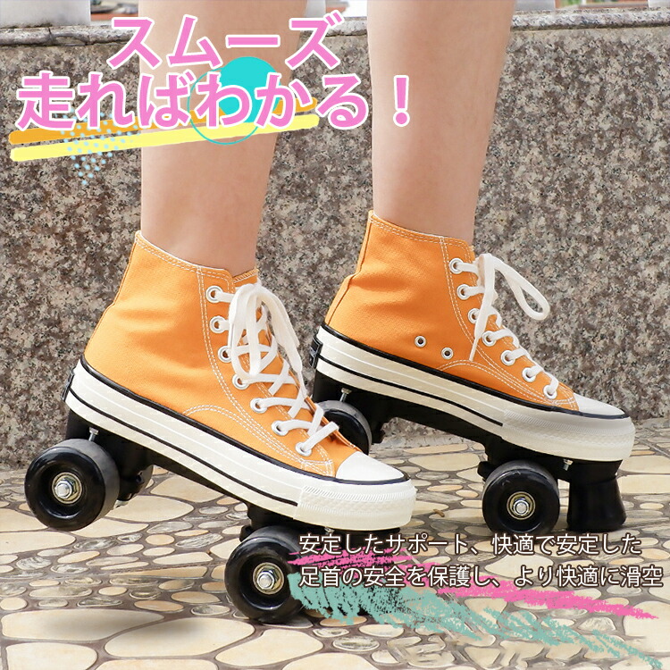 博物館ビンテージ1914年ローラースケートシューズシューズ10