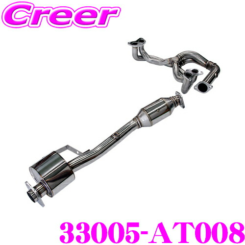 楽天市場】HKS 車種別 メタルキャタライザー 86 DBA-ZN6 4BA-ZN6 / BRZ