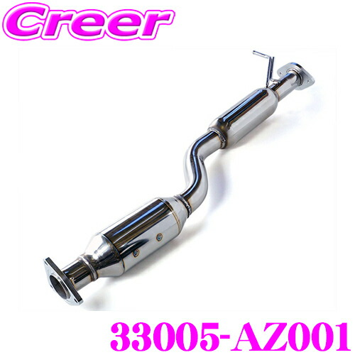 楽天市場】【当店全品P2倍以上！3/1 限定】HKS 車種別 メタル