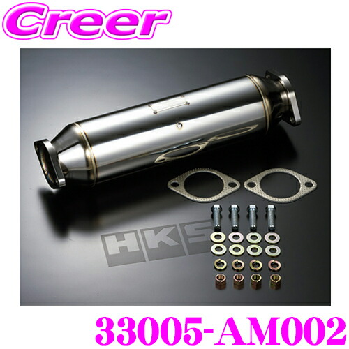 楽天市場】HKS 車種別 メタルキャタライザーランサーエボリューション