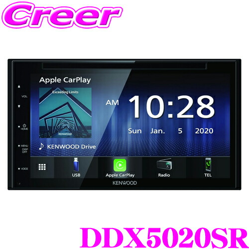 カー DDX5020S」の人気商品一覧 | 安い商品を通販サイトから探す