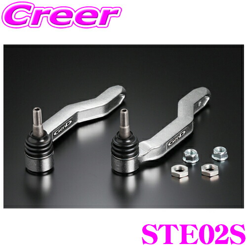 楽天市場】玄武 タイロッドエンド ヴェルファイアの通販