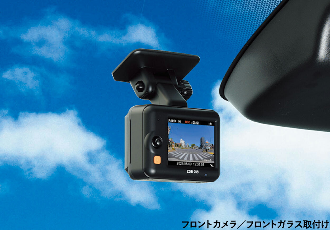 楽天市場】【当店全品P2倍以上！3/1 限定】コムテック 前後2カメラ