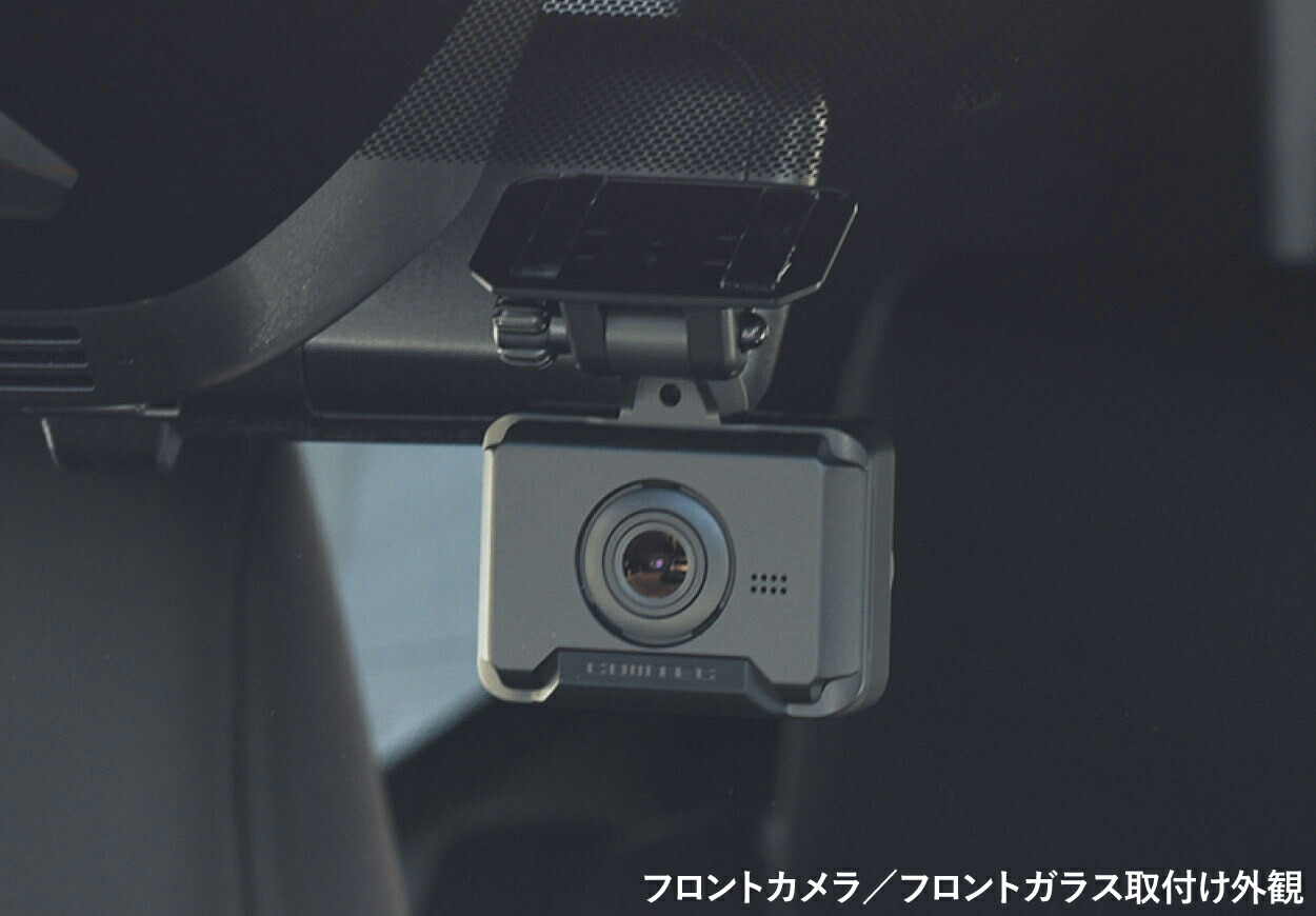楽天市場】【当店全品P2倍以上！3/1 限定】コムテック 前後2カメラ
