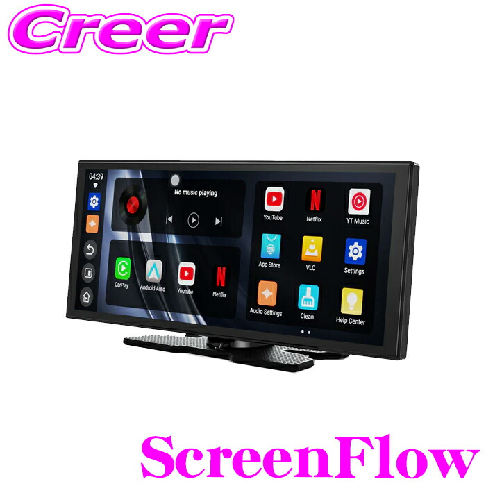 楽天市場】正規品 オットキャスト OTTOCAST ScreenFlow N95 スクリーン