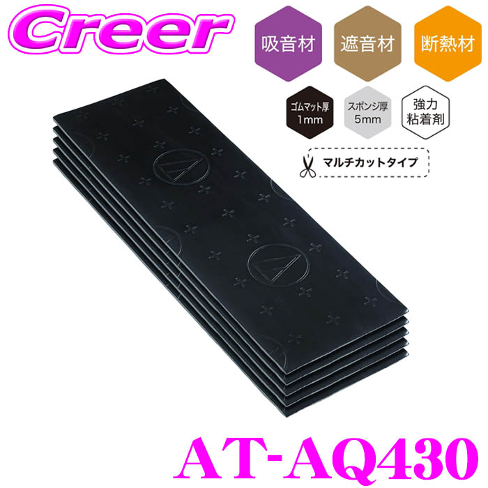 楽天市場】【当店全品P2倍以上！3/1 限定】【