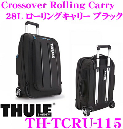 楽天市場】THULE スーリー TCRU-115 Crossover Rolling Carry 38L