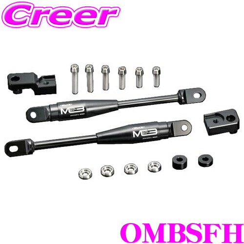 玄武サスペンション部品セット ローダウン 楽天市場】【玄武 -Genb