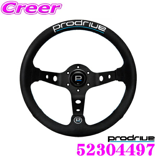 楽天市場】PRODRIVE プロドライブ 52304497 PD256 スポーツ