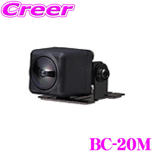 楽天市場】三菱電機 BC-20M 3モード表示対応リアカメラ NR-MZ50/NR