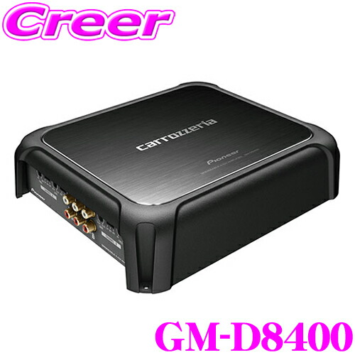 楽天市場】GM-D2400 パイオニア 100W×4・ブリッジャブルパワーアンプ