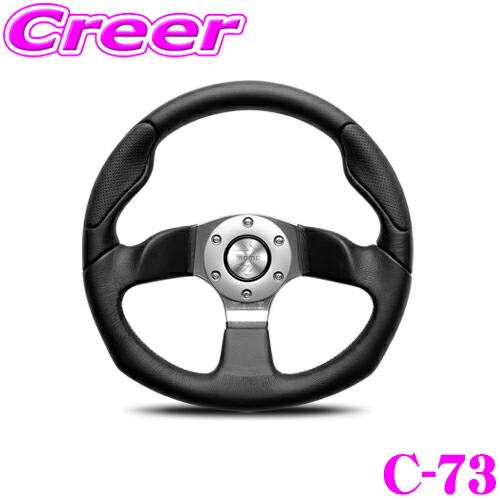 楽天市場】MOMO モモ ステアリング C-73 COMMANDO 2 R 32φ (コマンド2R