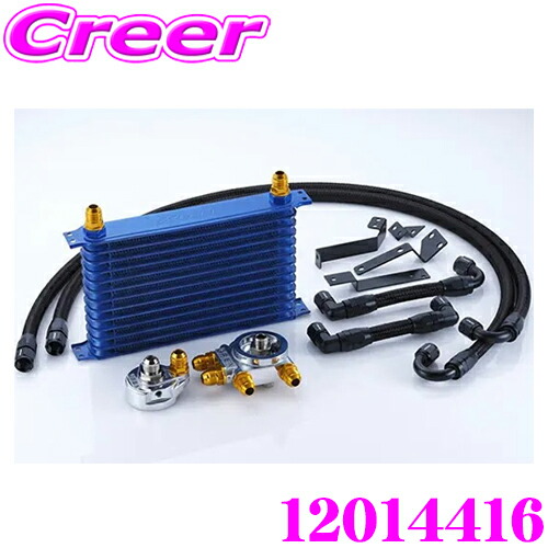 楽天市場】【当店全品P2倍以上！3/1 限定】TRUST トラスト GReddy