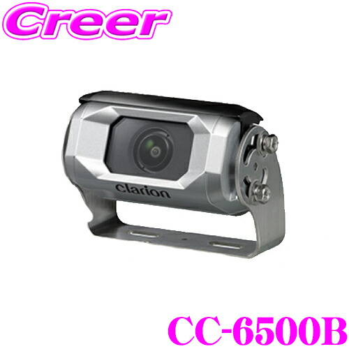 楽天市場】cj－7600の通販