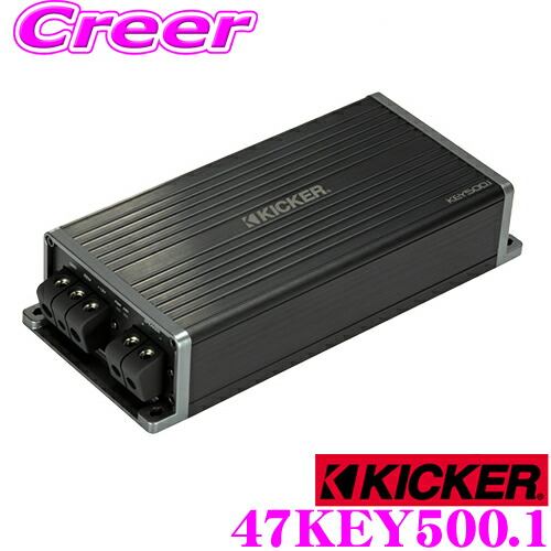 kicker-47key5001.jpg