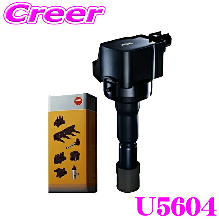 車用 プラグ イグニッションコイル ジムニー」の人気商品一覧 | 安い