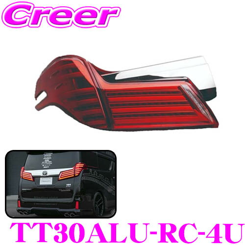 楽天市場】10 アルファード ヴァレンティ テールの通販