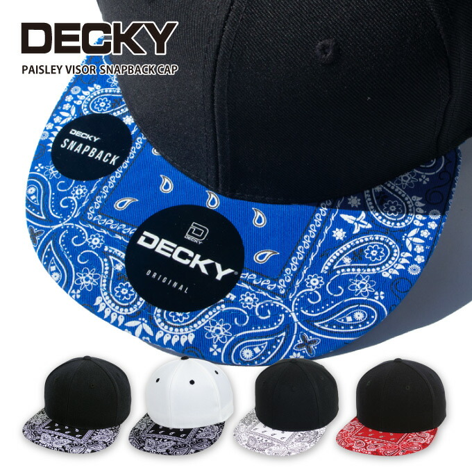 cp-decky-paisley-201.jpg