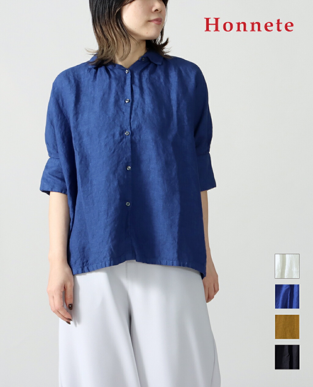 楽天市場】【26SS先行予約】Honnete オネット リネンギャザー ブラウス