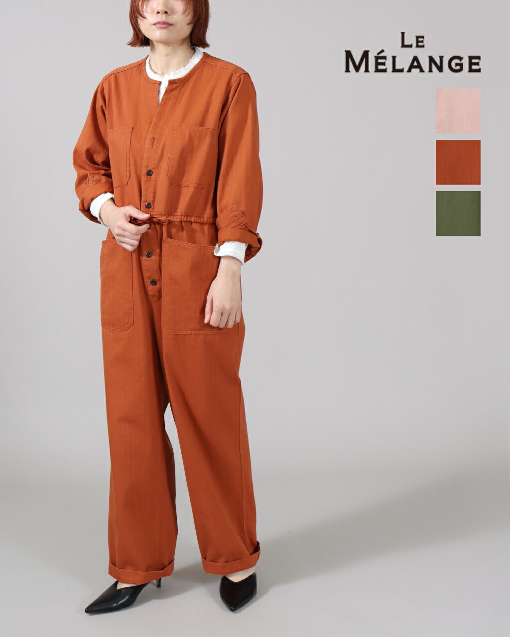 楽天市場】【50%off スーパーSALE】Le Melange ルメランジュ へ