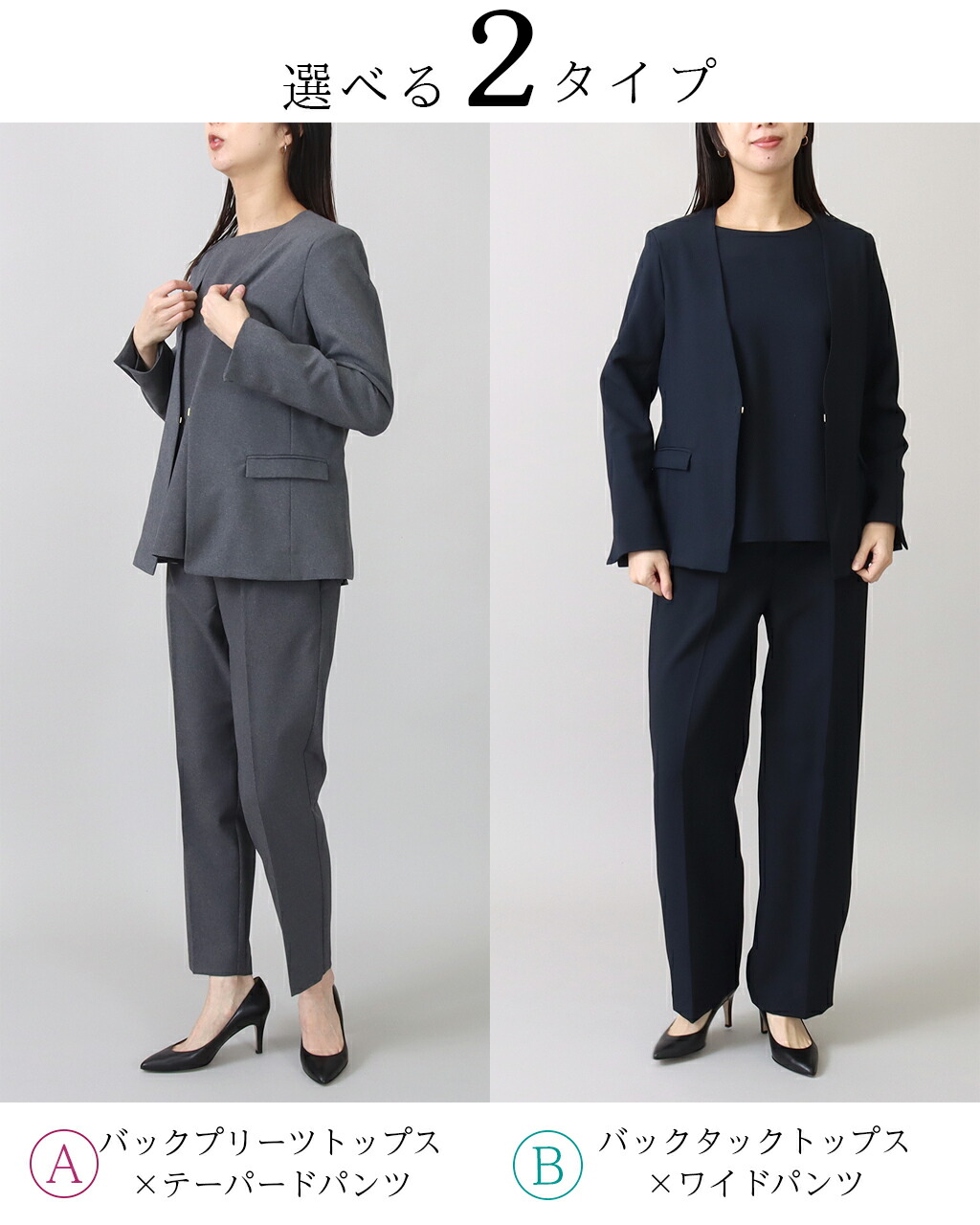 楽天市場】【クーポン併用可 LINEさらに5%off】【38サイズ