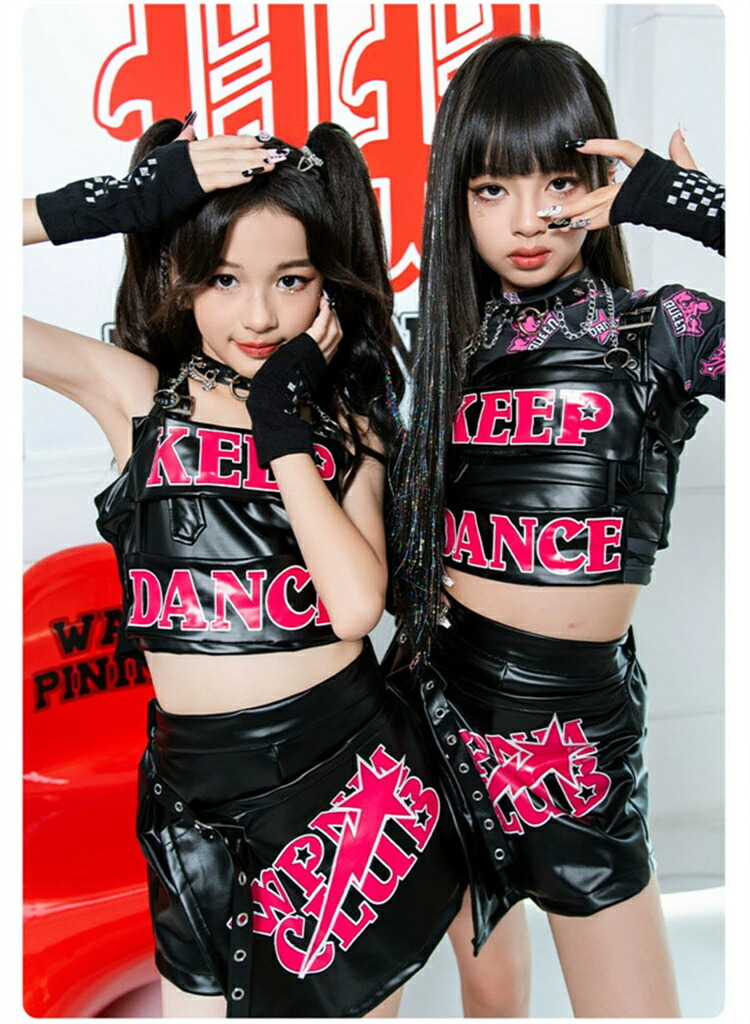 楽天市場】黒 キッズダンス衣装 セットアップ ピンク へそ出し シャツ