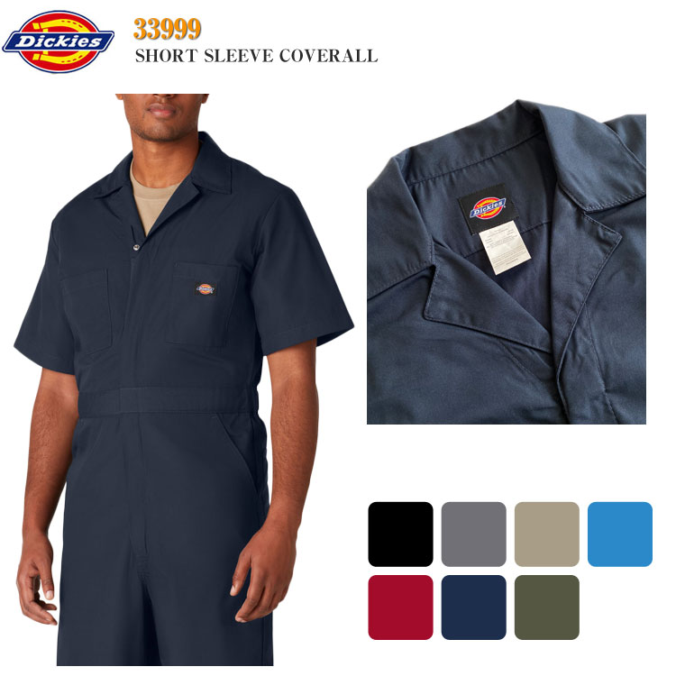 楽天市場】【Dickies】半袖ツナギ ディッキーズ SHORT SLEEVE COVERALL