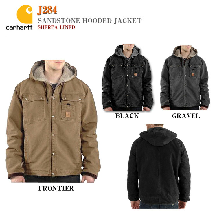Carhartt 90s Carhartt 裏ボア ダックジャケット サンドストーンリッジ