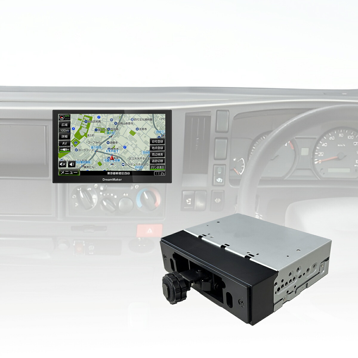 楽天市場】カーナビ ポータブルナビ テレビなし 9インチ 2025年