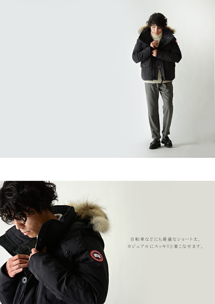 楽天市場】カナダグース CANADA GOOSE ラッセルパーカ RUSSELL PARKA