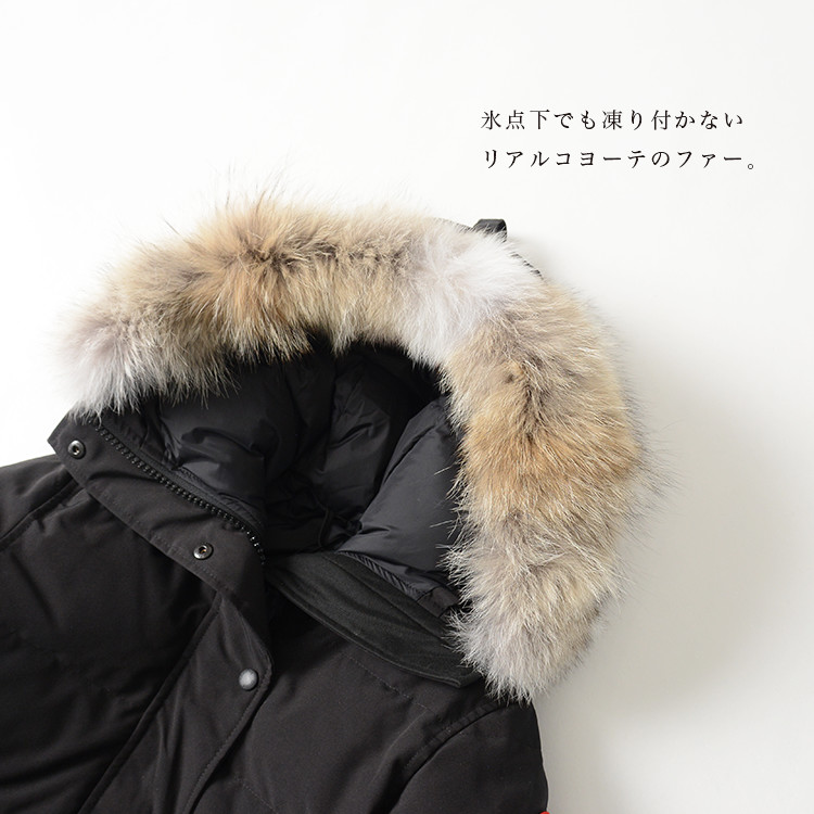 楽天市場】カナダグース CANADA GOOSE シェルバーン パーカー