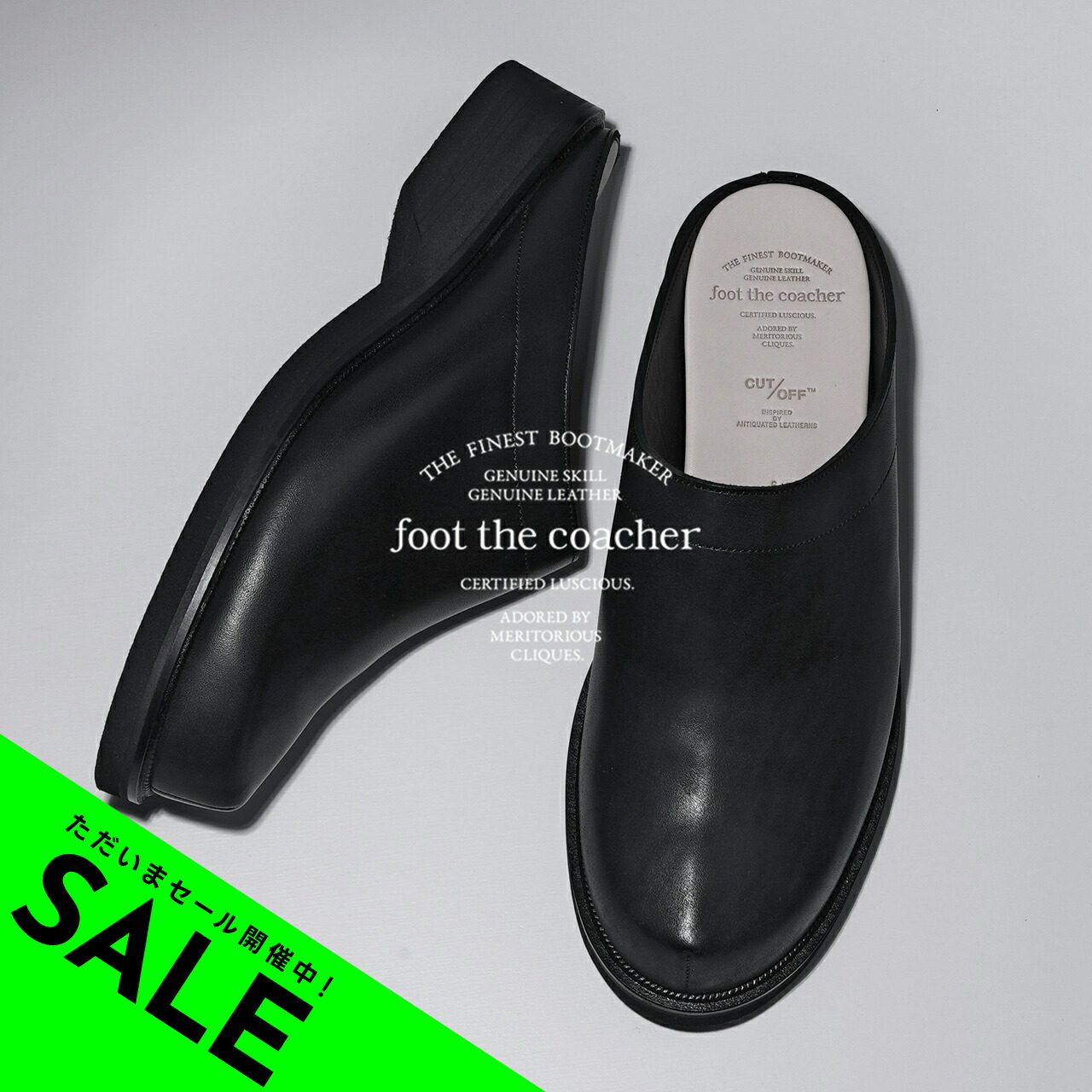 楽天市場】【アウトレット！30%OFF】フットザコーチャー foot the