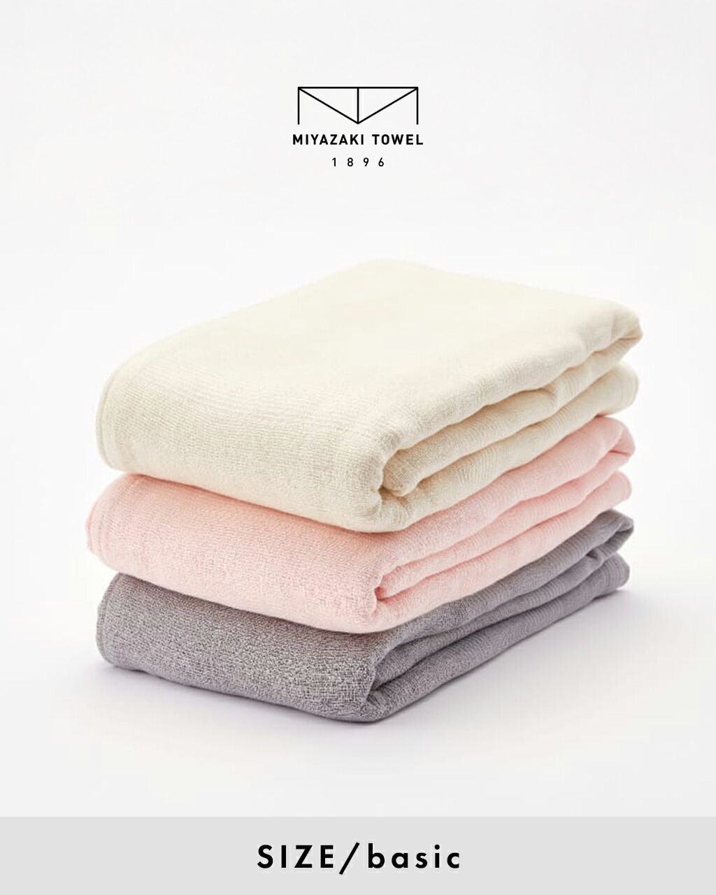 楽天市場】みやざきタオル 今治オーガニックブランケット 930g 236