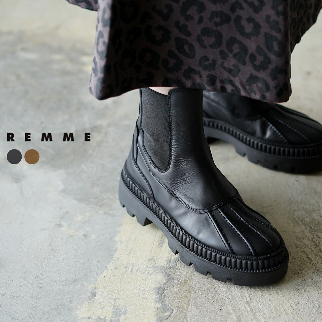 33RU】REMME ブラック サイドゴアブーツ 厚底 レザー 33RU】REMME