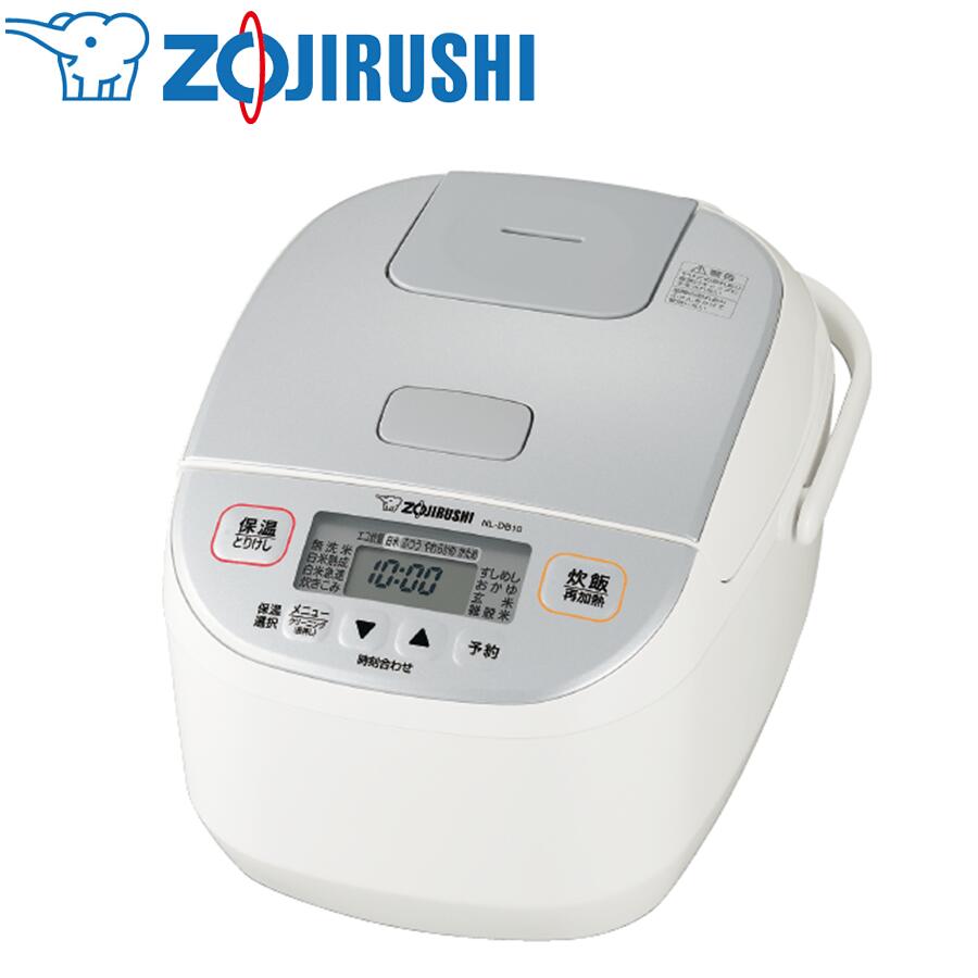 炊飯器 極め炊き5.5合」の人気商品一覧 | 安い商品を通販サイトから