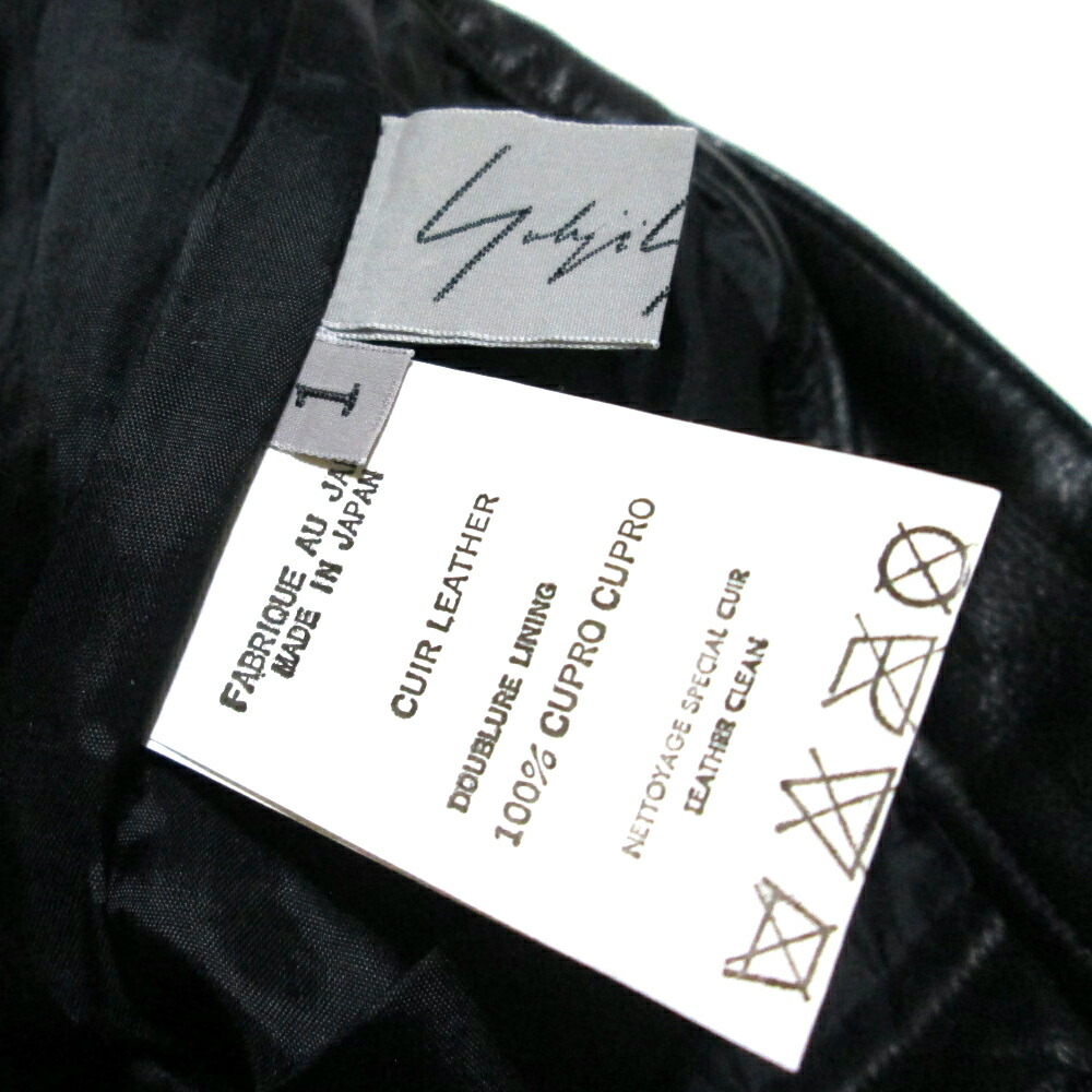 楽天市場】Yohji Yamamoto ヨウジヤマモト 「1」 レザーパンツ (Y's