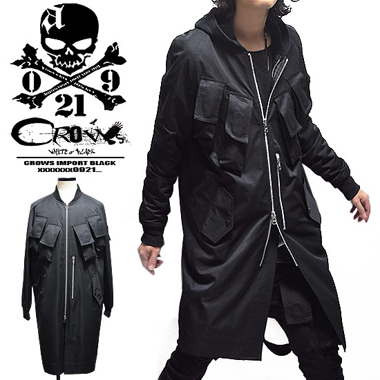 楽天市場】ma1メンズ ロング ロングコート ma−1 ロング ミリタリー