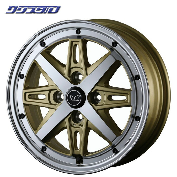 楽天市場】即納 フェニーチェRX2 1550+45 4/100 15インチ 5J +45